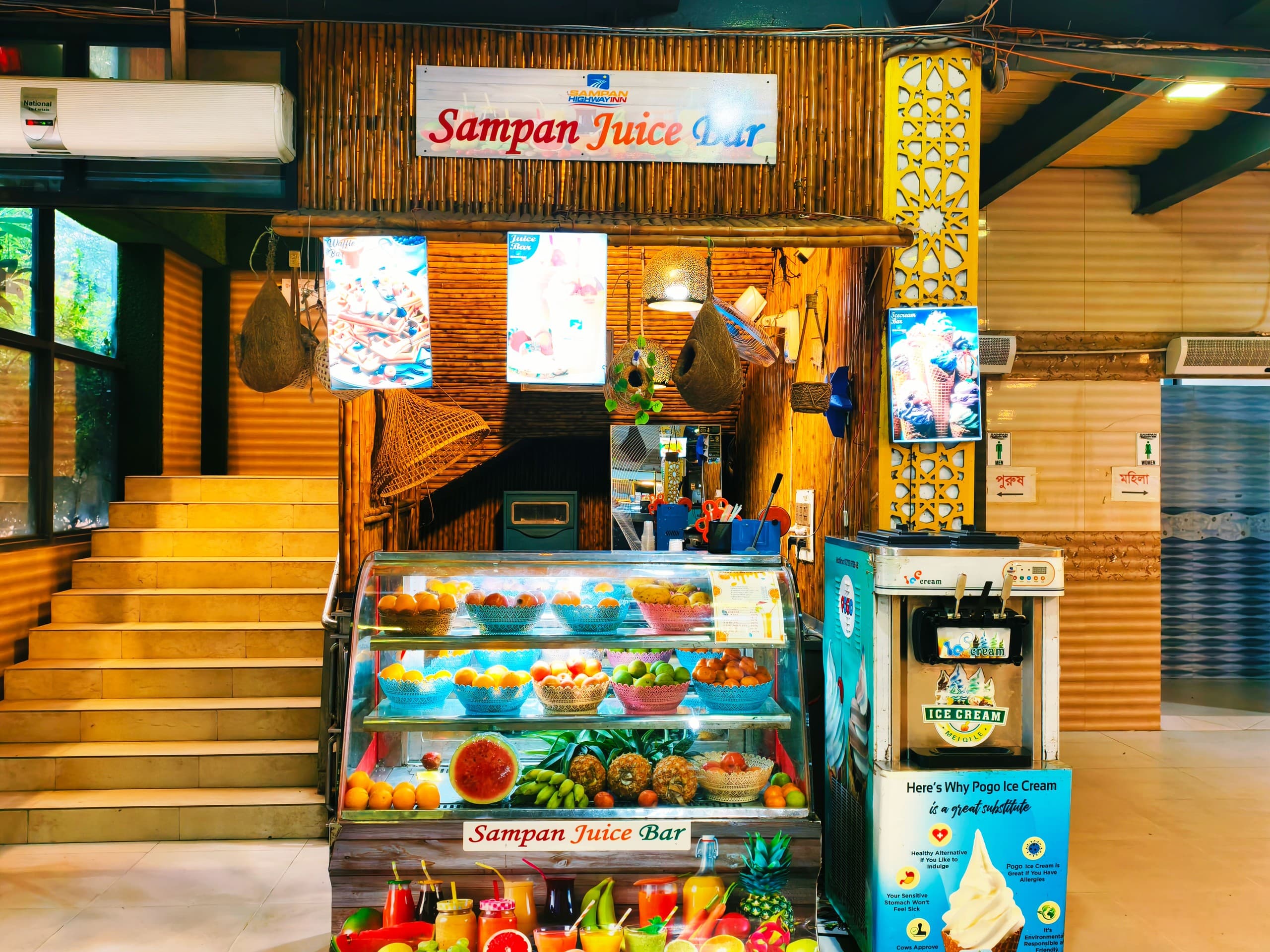Sampan Juice Bar