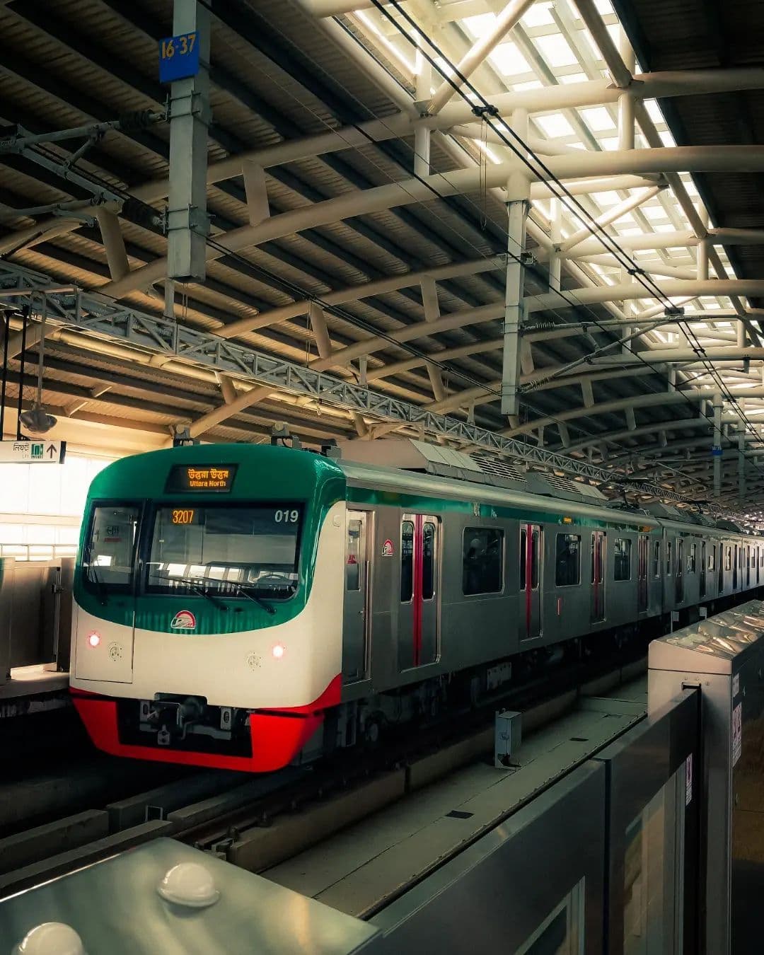 20 Mins to Metro Rail